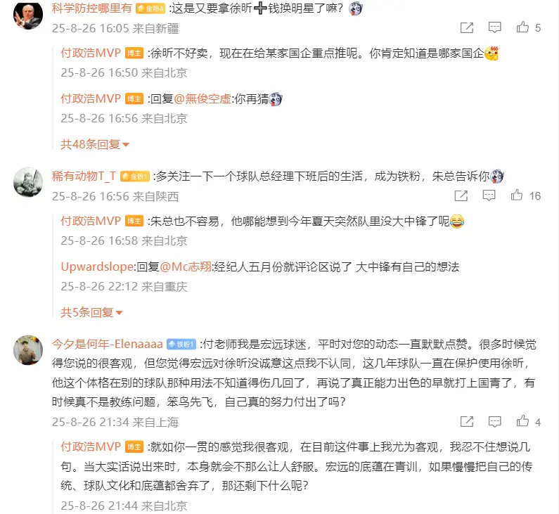 也罢