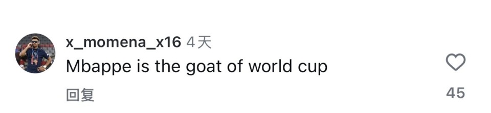 后卫, io, 投票显示
