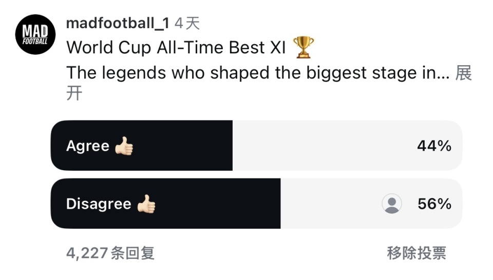 人且没有右, 神阵