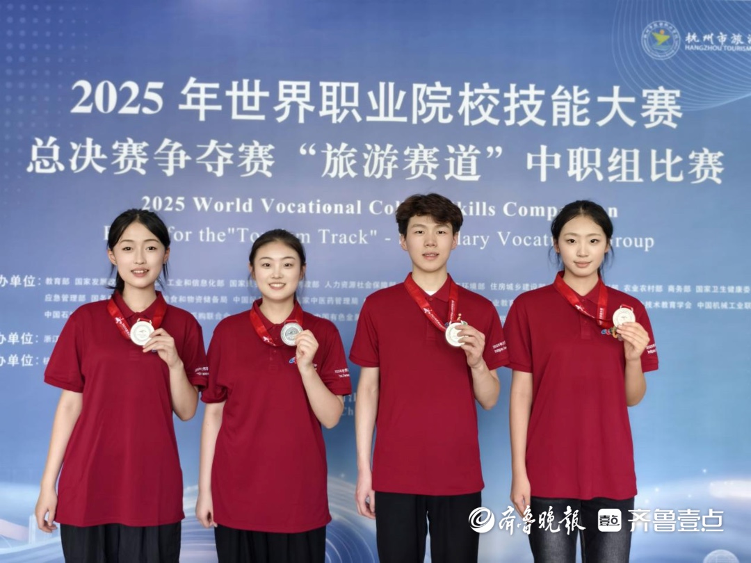 高质量发展, img, 团队主动担