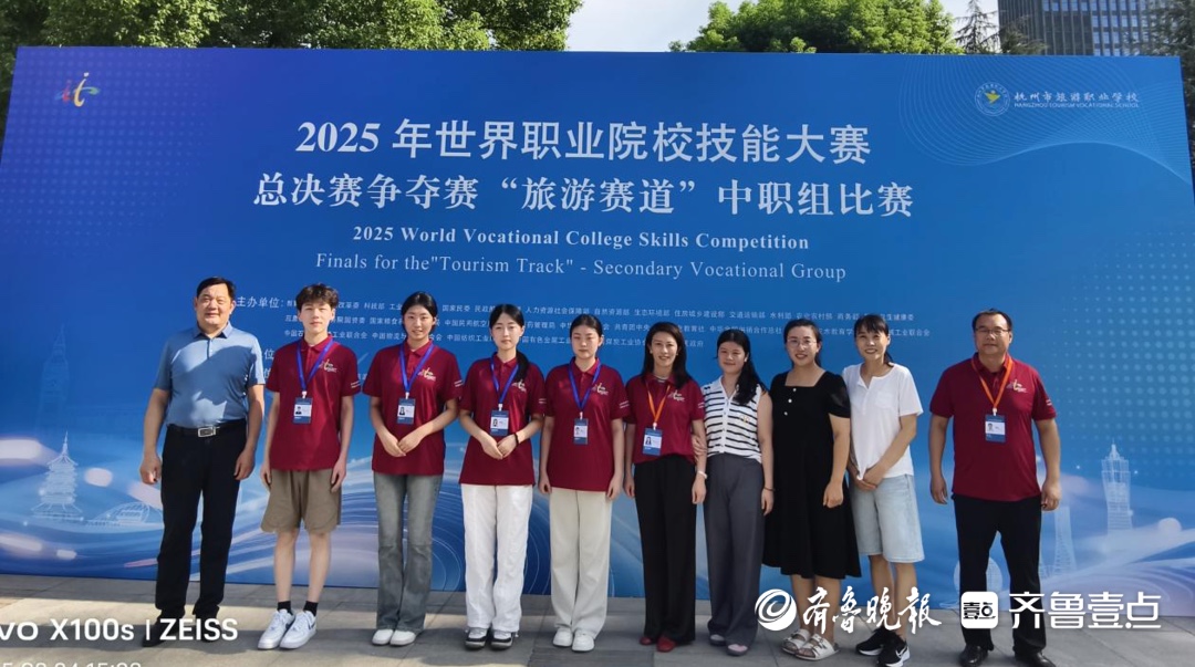 素养与创新, img