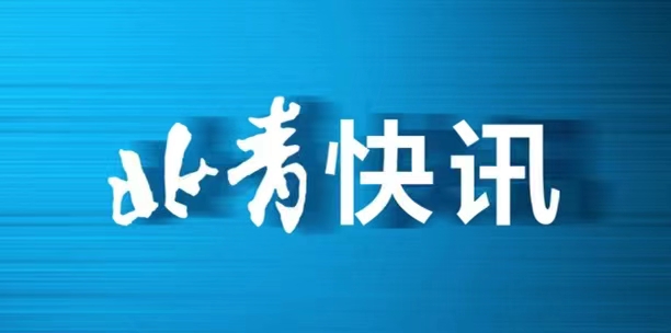 层党支部战, 集训与赛事, 支部始终秉 层党支部战, 集训与赛事, 支部始终秉