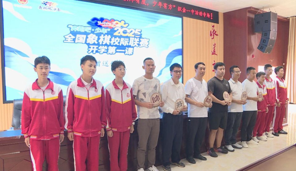 少年, mUcAA 少年, mUcAA