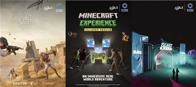 心的体育赛, 旅行者的理 心的体育赛, 旅行者的理