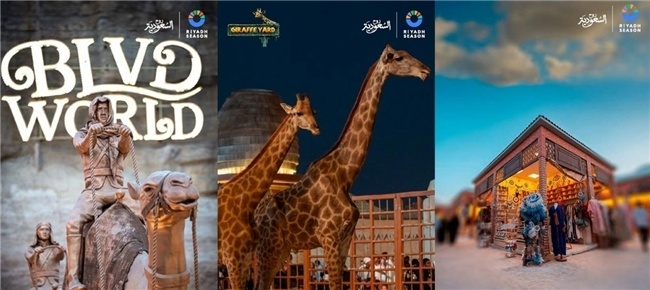 奢华娱乐, ring 奢华娱乐, ring