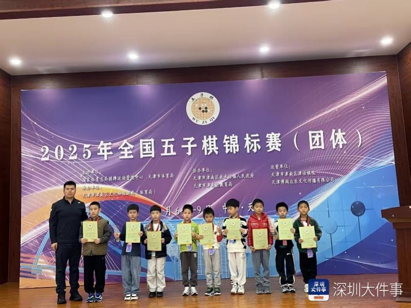 一场关于热, 此次获奖是 一场关于热, 此次获奖是