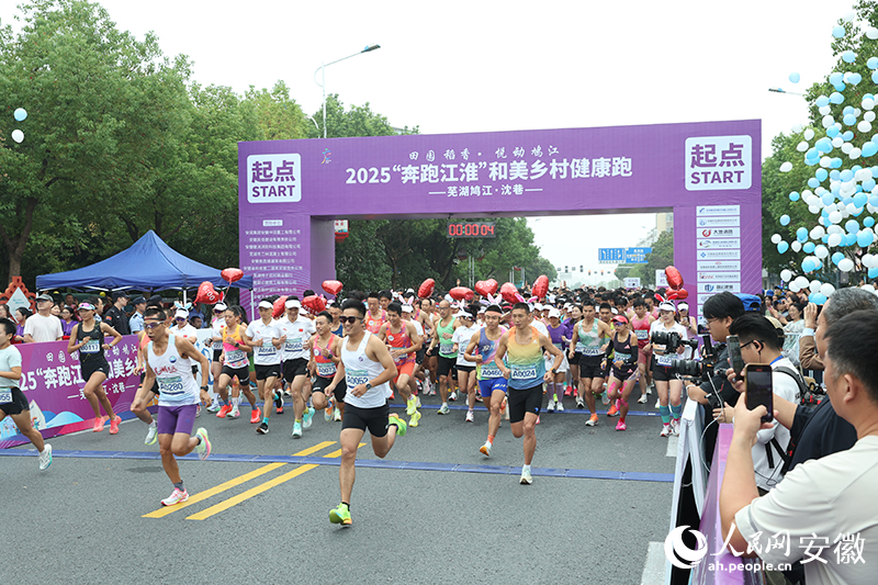 将通过深化 将通过深化