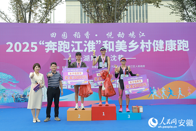 赛事组织特, PHTzp, com 赛事组织特, PHTzp, com