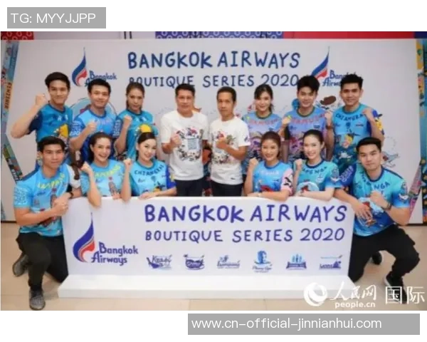 “奇特泰国”曼谷马拉松举行 促进中泰民间沟通