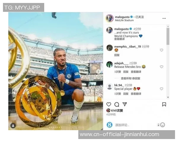 古斯托：我一直在等这个进球，之前我们都拿我恶作剧